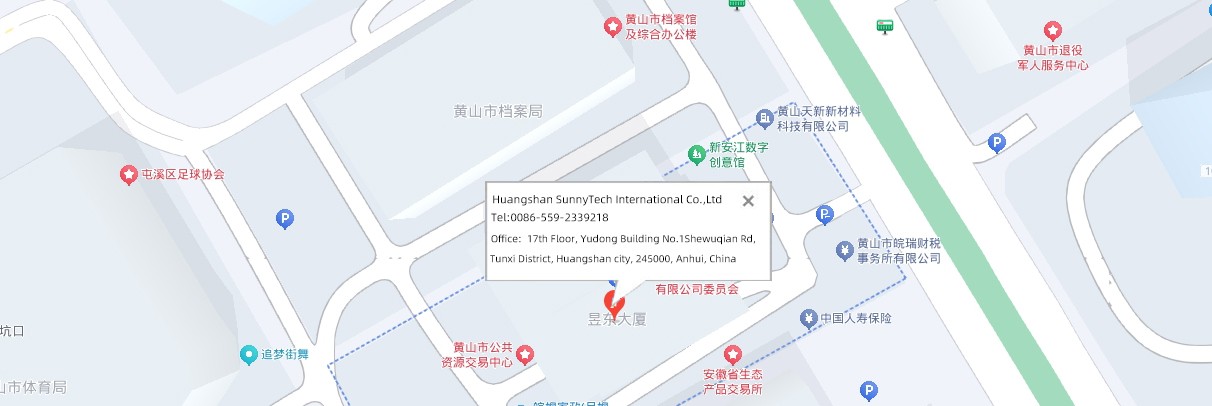 Huangshan SunnyTech International Co.,Ltd